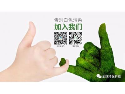 無處不在的微塑料！科學(xué)家首次在活人肺部發(fā)現(xiàn)！